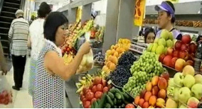 В РК с начала года с реализации снято 11 тонн продуктов